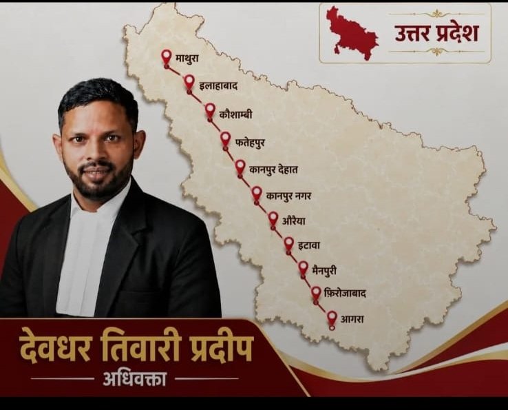 Map showing district journey